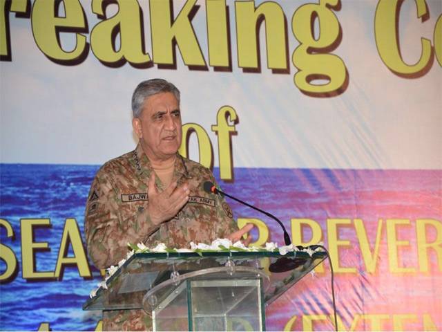 بلوچستان کی ترقی پاکستان کی ترقی ہے، پاک فوج سماجی و اقتصادی ترقی میں بھرپورتعاون کرے گی: آرمی چیف