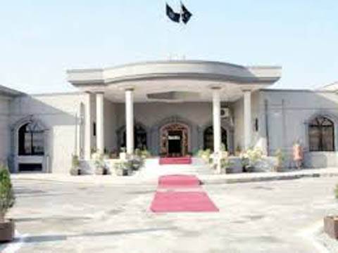 پارلیمنٹ عقیدہ ختمِ نبوت کے تحفظ کو یقینی بنائے، اسلام آباد ہائیکورٹ نے محفوظ فیصلہ سنا دیا