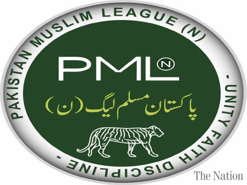 مسلم لیگ نون نے پارٹی کے مستقل صدر کے انتخاب کے لیے مرکزی جنرل کونسل کااجلاس کل اسلام آباد میں طلب کرلیا