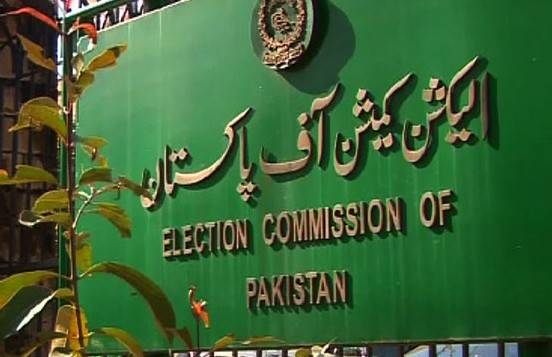 عام انتخابات میں 9 لاکھ سے زائدپولنگ عملہ ڈیوٹی سر انجام دے گا:الیکشن کمیشن