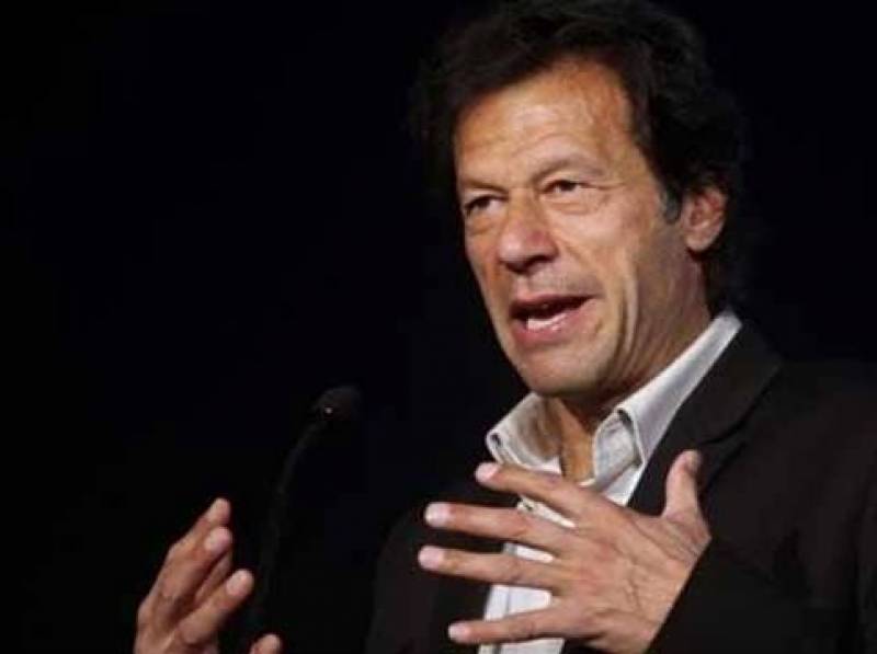 عمران خان کا بزنس کمیونٹی کو انتخابات میں پارٹی ٹکٹ دینے کا اعلان