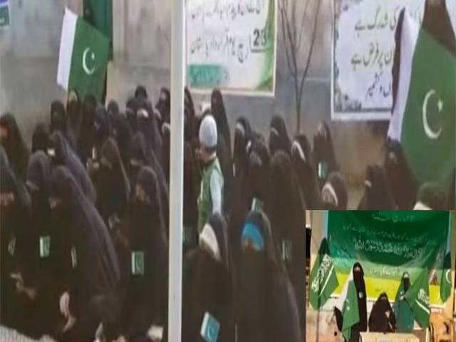 مقبوضہ کشمیرمیں یوم پاکستان کی تقریب :سری نگر پاک سرزمین شاد باد، پاکستان زندہ باد کے نعروں سے گونج اٹھا