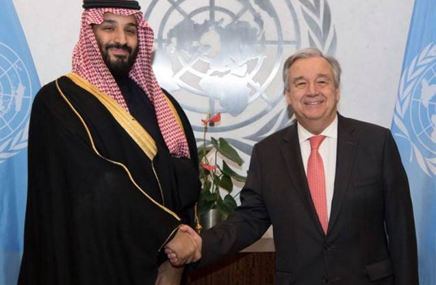 سعودی ولی عہد محمد بن سلمان کی اقوام متحدہ کے سیکریٹری جنرل سے ملاقات