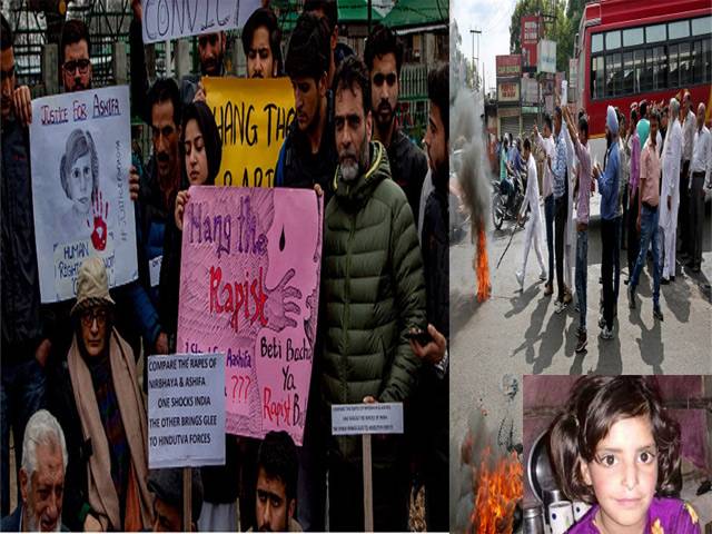 بھارت: مقبوضہ کشمیر میں ننھی 8سالہ آصفہ کیساتھ زیادتی اور قتل مذہبی رنگ اختیار کرگیا، بی جے پی رکن اسمبلی کو حراست میں لے لیا گیا