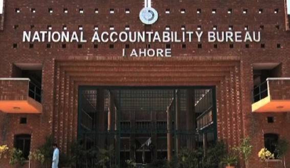 پنجاب کی 39 پبلک لمیٹڈ کمپنیوں نے ریکارڈ نیب لاہور کو فراہم کر دیا