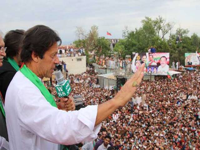  قوم عدلیہ کے ساتھ کھڑی ہے، 29 کومینار پاکستان میں تاریخ کا سب سے بڑا جلسہ ہو گا : عمران خان 