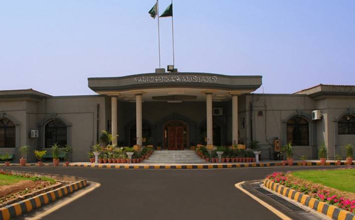 اسلام آباد ہائیکورٹ نےنجی اسکولوں کو موسم گرما کی تعطیلات کی فیس وصولی سے روک دیا