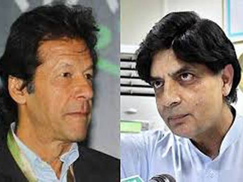  قومی اسمبلی میں عمران خان اور سابق وزیر داخلہ چوہدری نثارعلی خان کے درمیان ملاقات 