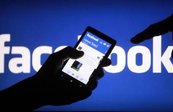 فیس بک کا ٹرینڈنگ نیوز سیکشن ختم کرنے کا اعلان