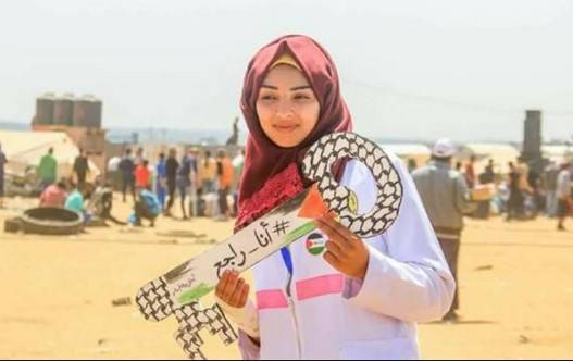عالمی برادری غزہ میں خاتون ڈاکٹر کے مجرمانہ قتل کا نوٹس لے: عرب لیگ