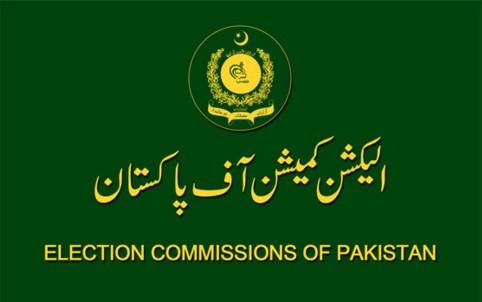 الیکشن کمیشن کا امیدواروں کی تفصیلات عام کرنے کا فیصلہ