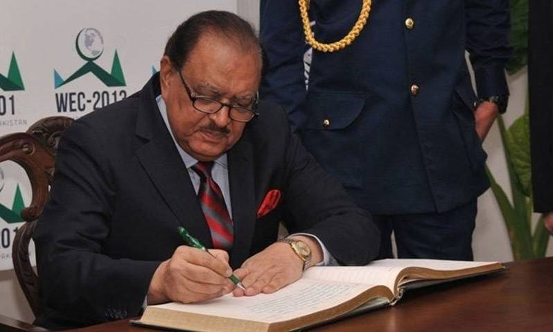 صدرممنون حسین نے ٹیکس ایمنسٹی اسکیم میں 31 دن کی توسیع کے آرڈیننس پر دستخط کردیئے