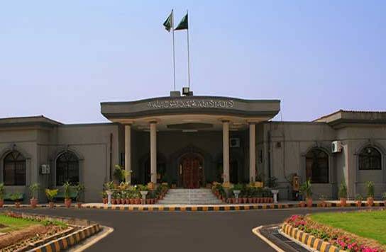 اسلام آباد ہائیکورٹ :ختم نبوت قانون میں ترمیم کیس کا تفصیلی فیصلہ جاری,راجہ ظفرالحق رپورٹ پبلک کرنے کا حکم 