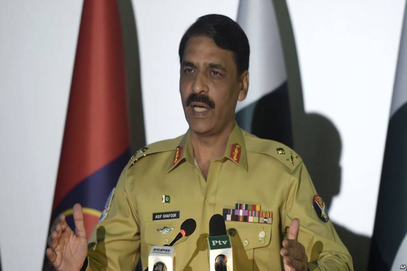 پاکستان کی مسلح افواج دیامیر بھاشا اور مہمد ڈیم فنڈ میں حصہ ڈال رہی ہے: میجر جنر ل آصف غفور 