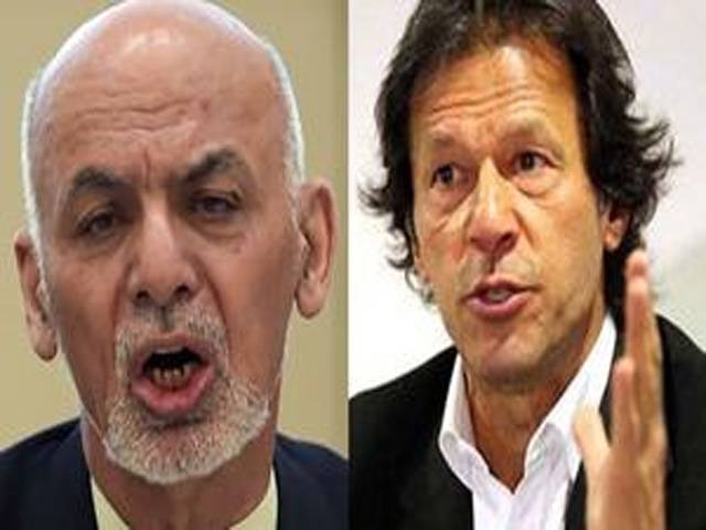 افغان صدر کی عمران خان کو مبارکباد، دورے کی دعوت; حکومت سازی کا عمل مکمل ہوتے ہیں افغانستان کا دورہ کروں گا، عمران خان 