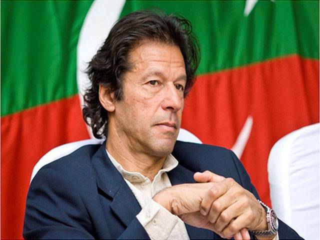 قوم جشن آزادی بھر پور جذبے سے منائے،ہم قائداعظم کے ویژن نئے پاکستان کی طرف بڑھ رہے ہیں ،عمران خان