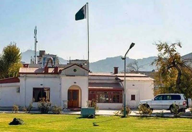 پاکستان کا جلال آباد میں قونصل خانہ غیرمعینہ مدت کیلئے بند رکھنے کا فیصلہ