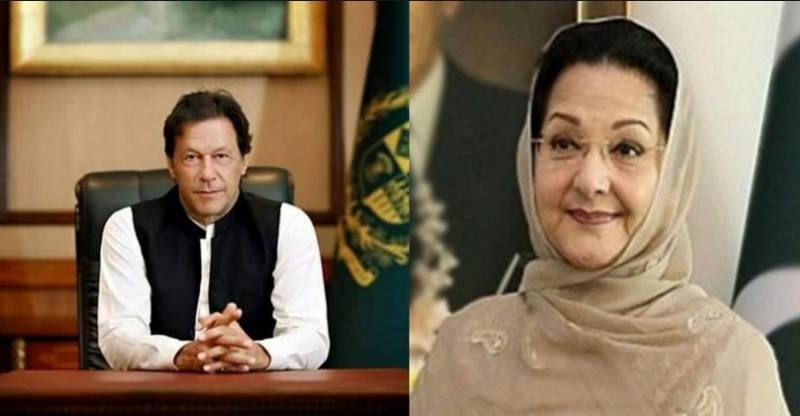 وزیراعظم عمران خان کا محترمہ کلثوم نواز کی وفات پر دکھ اور افسوس کا اظہار