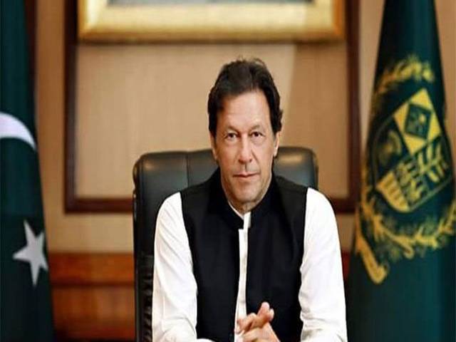 وزیر اعظم کا آئی ایس آئی ہیڈ کوارٹر کا دورہ , حکومت اور پاکستانی عوام اپنی افواج اور حساس اداروں کے ساتھ ہیں: عمران خان