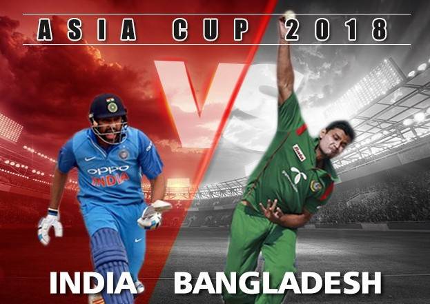 ایشیا کپ کا فائنل آج بھارت اور بنگلہ دیش کے درمیان کھیلا جائے گا
