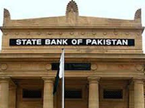 اسٹیٹ بینک آف پاکستان نے اگلے دو ماہ کے لیے مانیٹری پالیسی کا اعلان کردیا 