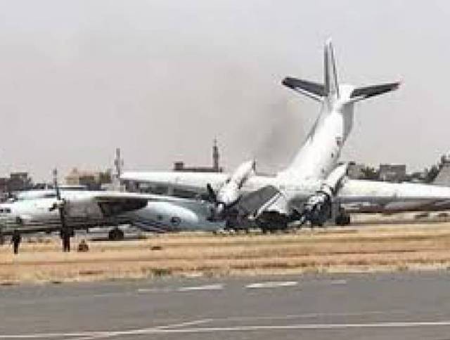 سوڈان کے دارالحکومت خرطوم کے ایئرپورٹ پر دو فوجی طیارے آپس میں ٹکرا گئے