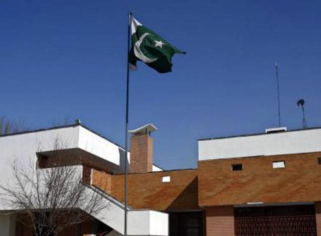 جلال آباد : پاکستانی قونصل خانہ آج سے ویزوں کا اجراء پھر شروع کر ے گا