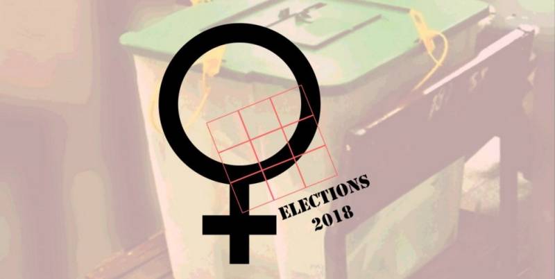 انتخابات میں پہلی بار سمندر پار پاکستانیوں کو ووٹ ڈالنے کا حق دے دیا گیا