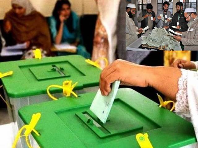 ضمنی انتخابات کے غیر حتمی و غیر سرکاری نتائج کی آمد کا سلسلہ جاری، تحریک انصاف قومی اسمبلی میں 4 ، مسلم لیگ ن 3 نشستوں پر کامیاب