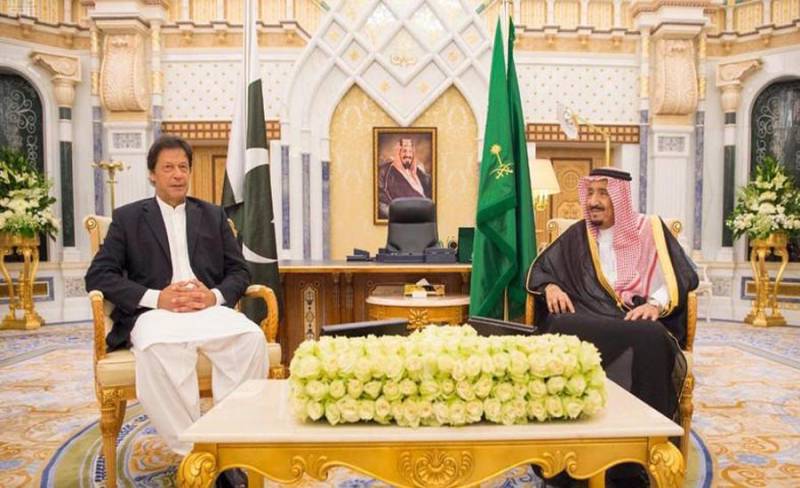  پاکستان کے لیے خوشخبری،سعودی عرب پاکستان کو ایک سال کیلئے 3ارب ڈالرفراہم کرنے پرمتفق