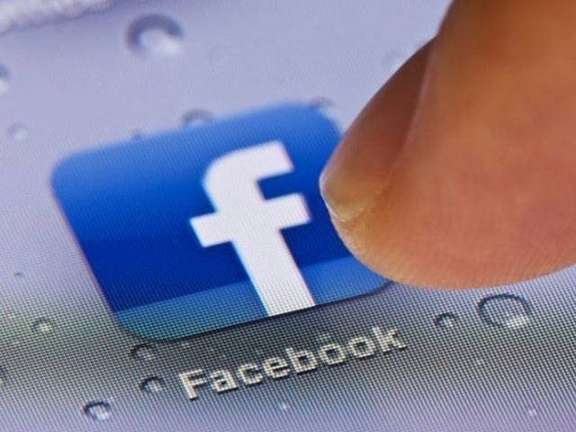 فیس بک کا میسنجر ایپ کے ڈیزائن میں تبدیلی کا فیصلہ