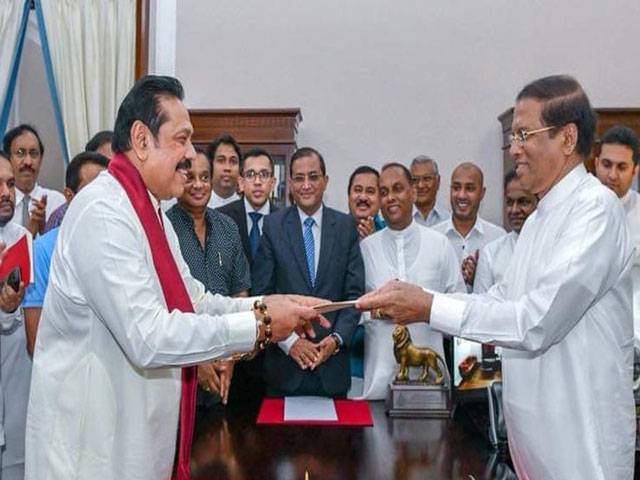 سری لنکن صدر نے وزیراعظم کو برطرف کرکے پارلیمنٹ بھی معطل کردی