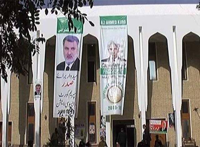 سپریم کورٹ بار کے انتخابات: لاہور سمیت کئی شہروں میں پولنگ جاری