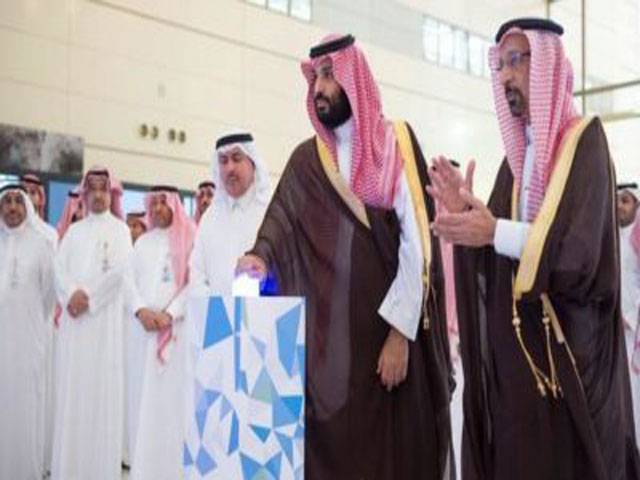 سعودی ولی عہدشہزادہ محمد بن سلمان نے ملک کے پہلے ایٹمی ریسرچ ری ایکٹر کا سنگ بنیاد رکھ دیا