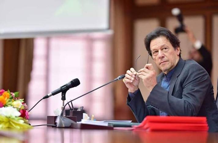 وزیراعظم عمران خان نے وفاقی کابینہ کا اجلاس کل طلب کر لیا