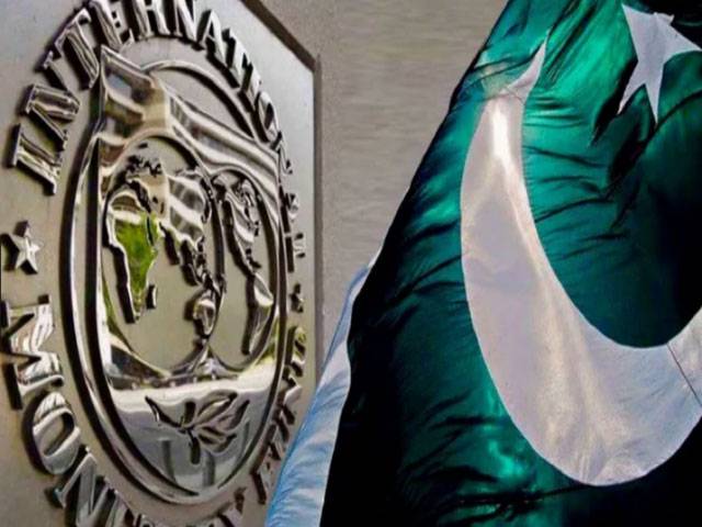  مالیاتی پیکج کے لیے پاکستان اور آئی ایم ایف کے مذاکرات کا پہلا دور مکمل