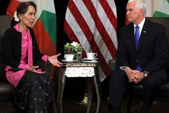 روہنگیا مسلمانوں پر مظالم ناقابل معافی:امریکی نائب صدر نےآنگ سانگ سوچی کو باور کرادیا