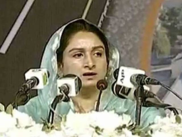 آج تاریخ کا اہم ترین دن ہے, پاکستان اور بھارت کے درمیان نفرت کی دیوار بھی ایسے ہی گرسکتی ہے جیسے برلن کی دیوار گری تھی :بھارتی وزیر خوراک ہرسمرت