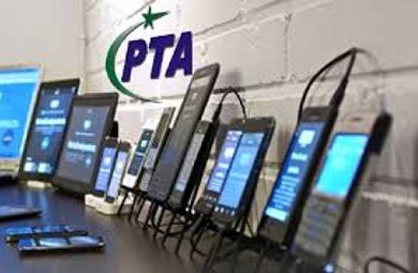 پی ٹی اے نے موبائل فونز کی شناخت اور بلاکنگ سسٹم فعال کردیا