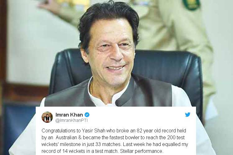 وزیر اعظم عمران خان کی یاسر شاہ کو ریکارڈ توڑنے پر مبارکباد