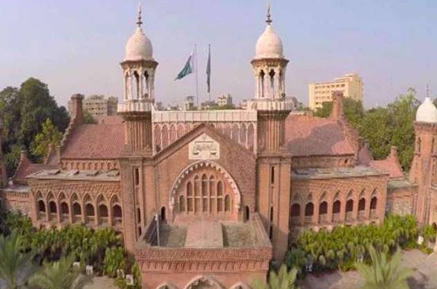 لاہور ہائیکورٹ کی عمارت کےاطراف تجاوزات کے مکمل خاتمے کا حکم 