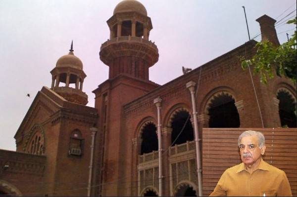  شہباز شریف کو پی اے سی کا چیئرمین بنانے کا اقدام لاہور ہائیکورٹ میں چیلنج 