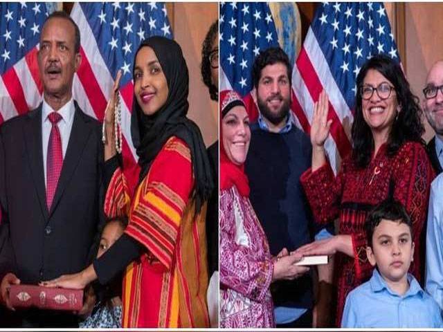 امریکی کانگریس میں دو نومنتخب مسلم اراکین کا قرآن پاک پر حلف
