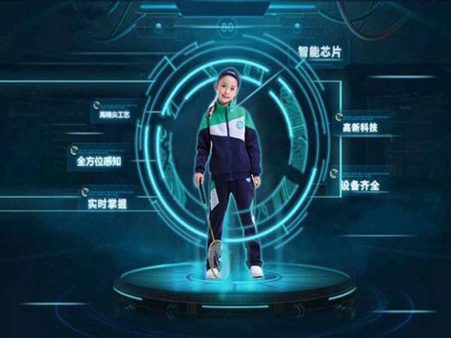 چین میں جدید ٹیکنالوجی سے آراستہ ’اسمارٹ اسکول یونیفارم‘ تیار
