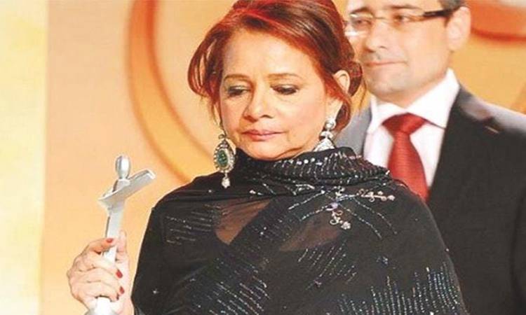 پاکستانی ڈرامہ انڈسٹری کی لیجنڈ اورمعروف اداکارہ روحی بانو انتقال کر گئی