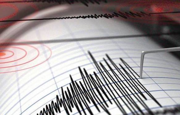 کراچی میں زلزلے کےجھٹکے,شدت 2.9ریکارڈ