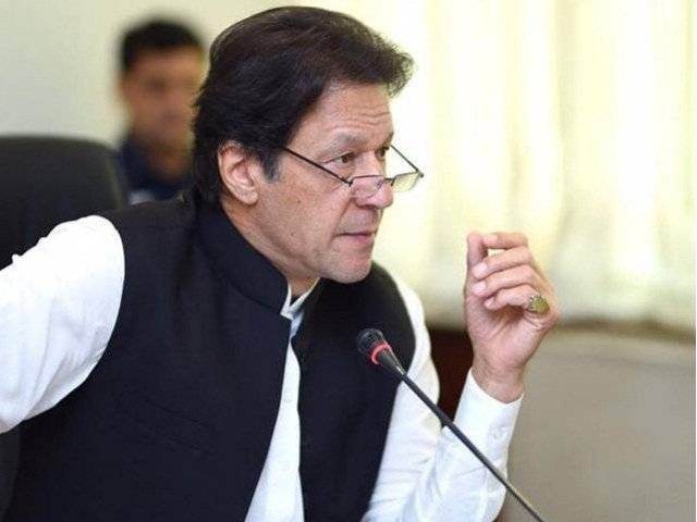 وزیراعظم عمران خان نے این آر او کی خبروں کو مسترد کر دیا