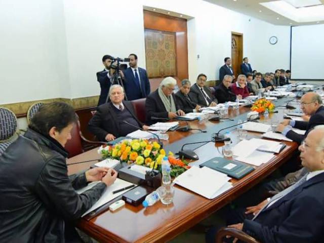 حکومت بیوروکریسی میں ڈھانچہ جاتی اصلاحات کیلئے پُرعزم ہے:وزیراعظم عمران خان
