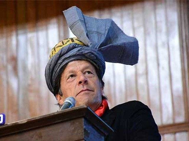 جمہوریت کو نہیں بڑے بڑے چور اور ڈاکو خطرے میں ہیں اب نہ کوئی ڈیل ہوگی نہ ہی این آر او:وزیر اعظم عمران خان