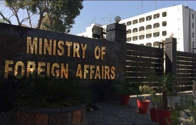 پاکستان کی پلوامہ حملے کی تحقیقات سے متعلق غیرملکی سفارتکاروں کو بریفنگ